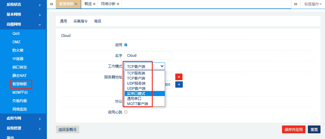 图片7.png