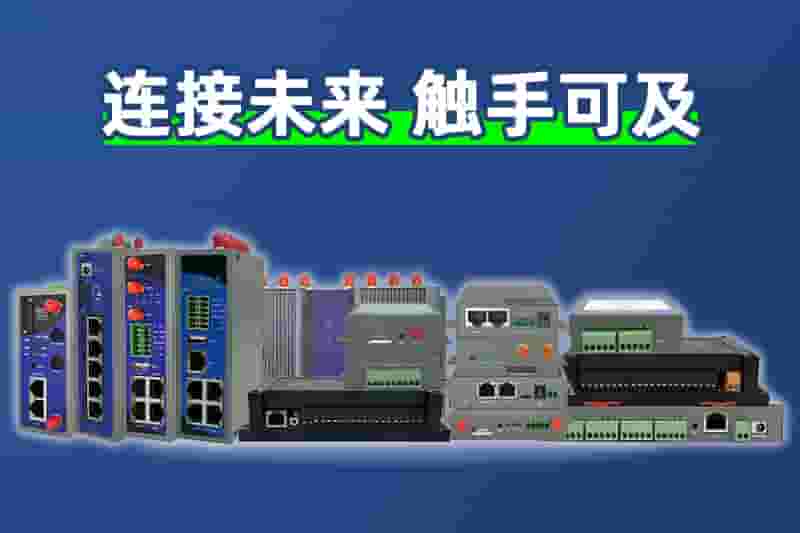 纽约国际588888产品